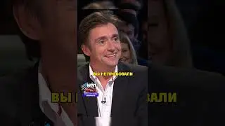 Лайфхак от Кларксона