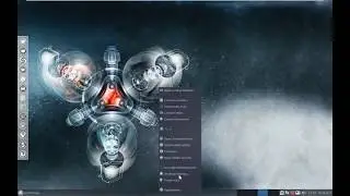 Product Review - ArchMerge Linux