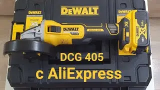 Распаковка DeWALT DCG405  AliExpress. unboxing dewalt dcg405 aliexpress