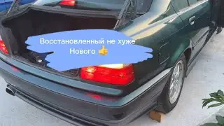 BMW E36 восстанавливаю за 590р задний фонарь, ну и немного саморезов🤣