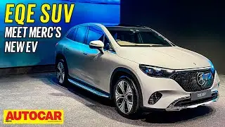 Mercedes-Benz EQE SUV - Meet Merc's new electric SUV | First Look | Autocar India