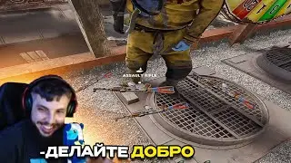 ДЕЛАЙ ДОБРО и ПОЛУЧИШЬ ЗЛО в РАСТ/RUST 