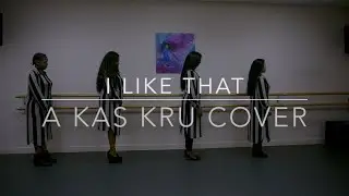 KAS KRU - I LIKE THAT (DANCE COVER) BY @SISTAR