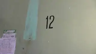 (Залипайки) Лифты КМЗ 1980 г. @ Харьковский пр-д, 7 к. 1