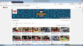 КАНАЛ   Телеканал ЧЕ!