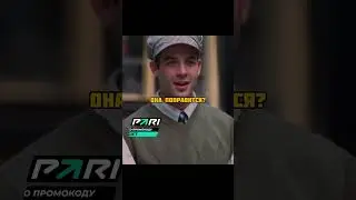 Учитель узнал, что его ученица смертельно больна🥺 