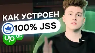 ВСЕ О РЕЙТИНГЕ НА UPWORK:  КАК ПОДНЯТЬ НИЗКИЙ JSS, КАК ПОЛУЧИТЬ RISING TALENT И TOP RATED