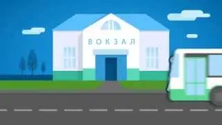 Как пользоваться пригородными электричками?