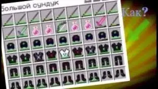 ПВП ШОУ #1 | ВЫБИВАЮ НАНКУ | ПОДАРКИ ОТ ПОДПИСЧИКОВ | Minecraft | StreamCraft