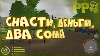 Ловля берша, судака, сома на Суре. Трофеи • Русская рыбалка 4 • Ловля спиннингом