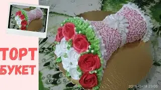 Торт Букет роз - сборка и украшение торта СНИКЕРС / Cake Bouquet of roses -  cake SNIKERS