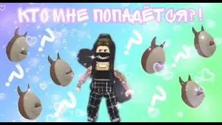 ОТКРЫВАЕМ АВСТРАЛИЙСКИЕ ЯЙЦА! ЧЕЛЕНДЖ С ПОДРУГОЙ! КТО ВЫИГРАЕТ?