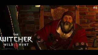 Кровавый Барон и Цири ➤ The Witcher 3: Wild Hunt #4