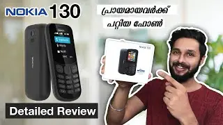 Best Phone for Old People Nokia 130 / 130 DS Unboxing and In Depth Review in Malayalam