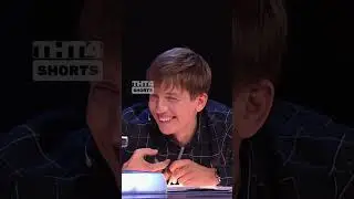 Фанат 90-х😱 