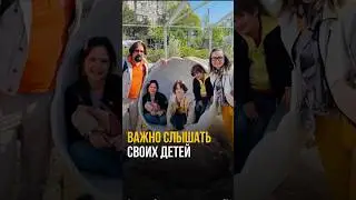 Как воспитать ответственность в детях?