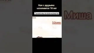 Хер залупа пенис хер довалка х@й