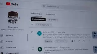 Досвід Курську. Путін веде війну в уявній дійсності, Зеленському слід повернутися до реальності.