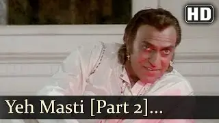 Dance Dance - Joo Joo Joobi Joobi 1 - Mithun Chakraborty - Bappi Lahiri Hits