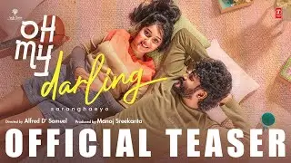 Oh My Darling Movie (Malayalam) Official Teaser- Anikha Surendran, Melvin G B, Mukesh, Lena, Johny A