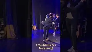 САДко в Смоленске )))