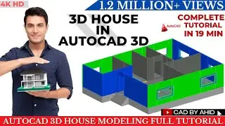 [COMPLETE] 3D house Modelling for beginners | AutoCAD full tutorial for beginners | @cadartist