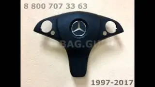 Подушки безопасности (Airbag SRS) на Mercedes