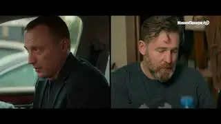 Сериал Я не шучу 1 сезон 2020 смотреть онлайн трейлер