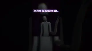 МИНУСЫ УРОВНЯ 974😬