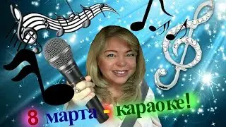 (1051) Америка. ВОТ ТАК ПОЮТ НАШИ ДЕВОЧКИ И МАЛЬЧИКИ))) Natalya Quick .