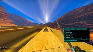 Как Сделать Fov Changer Чит для Кс го (C++)