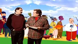 В Городке №28 (2003) - Мигранты