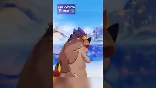 тгк в шапке профиля  #геншин #геншинимпак #genshinimpact #shortvideo #genshin