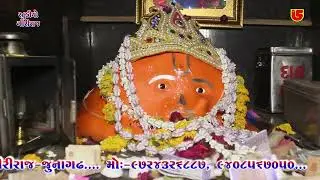 DHAN GURU DEVA MARA || RAJ GADHVI || 15-HANUMAN JAYANTI-2023 RAJAVAD SANTVANI