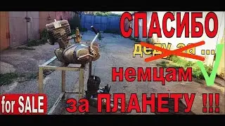 ТАКОГО Я НЕ СОБИРАЛ ДАВНО  - мотор 💣💣💥💥🔥🔥  из всякого "гуанища" 😉😜 А ЗАВЕДЕТСЯ ли ??? ПРОДАЖА !!!🤑🤑