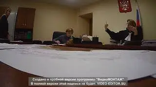 Гражданин СССР против мосэнергосбыт в суде г.Куровское