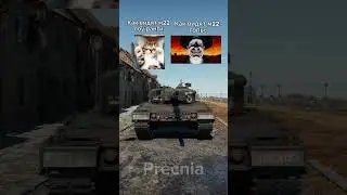 Он никогда не спит  #warthunder #вартандер #memes #мем