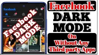 Facebook Dark Mode On 2020 | How To Enable Dark Mode In Facebook | Official Update 100% Work