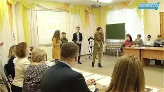 Конкурс Ученик года 2018