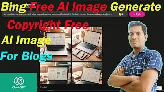 How to generate copyright free  AI images for blog post #ShahTech  #blogging #blog