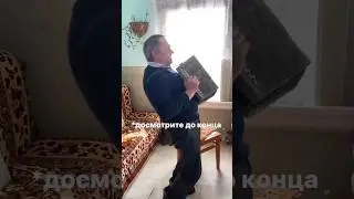 Неожиданная концовка 😁 #shorts #song #memes #смех