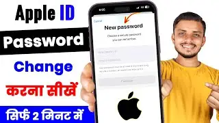 apple id password forgot | how to change apple id password | how to reset apple id password