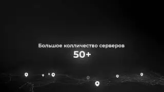 GSN - Облачные сервера с DLC