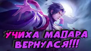 Как играет топ мира Вэйл | Mobile Legend | Гайд на Вэйл