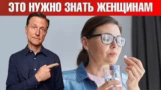 Гормон ДГЭА для женщин в менопаузе и не только🙌