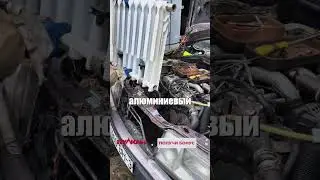 Как думаете, если чугун воткнуть  теплопроводимость станет лучше? 🚗🛠️🔥