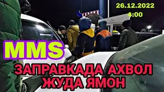 MMS ЗАПРАФКАДА АХВОЛ ЖУДА ЯМОН ДУСТЛАР