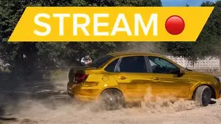 20.000  на канале ???🔥
