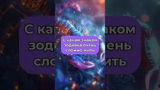 Согласны?🤔 Персональный прогноз и расклад на будущее в моём телеграм канале по ссылке в профиле✨