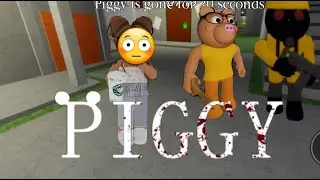 Пигги роблокс. Играем за Пигги. Piggy. ROBLOX.